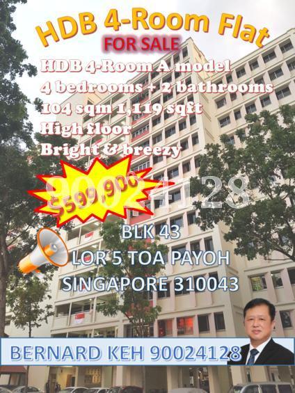 Blk 43 Lorong 5 Toa Payoh (Toa Payoh), HDB 4 Rooms #154677472